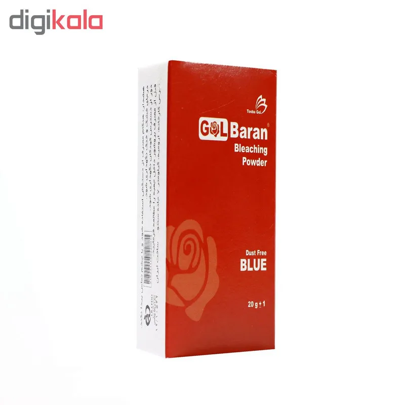 پودر دکلره گلباران مدل 03 وزن 20 گرم - تصویر 2