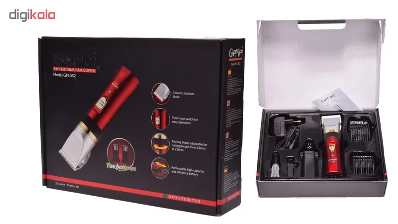 ماشین اصلاح سر و صورت جیمی مدل GM-552 - تصویر 6
