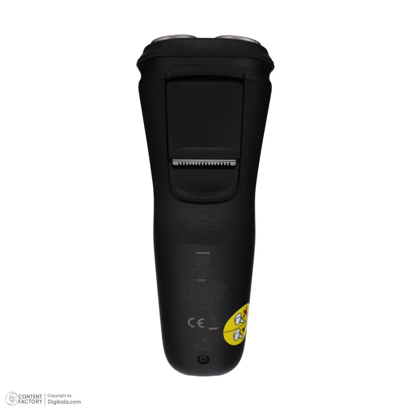 ماشین اصلاح موی صورت فیلیپس مدل S1223/41 - تصویر 3