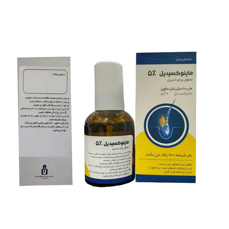 محلول محرک رشد مو ایران دارو مدل ماینوکسیدیل 5 درصد حجم 50 میلی لیتر بسته 2 عددی - تصویر 2