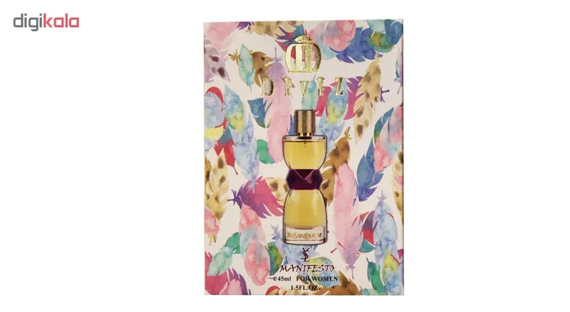 عطرجیبی زنانه دیوایز مدل Manifesto حجم 45 میلی لیتر - تصویر 4