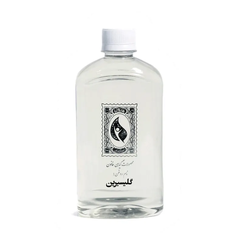 گلیسیرین گیاه قانون مدل 01 حجم 500 میلی لیتر - تصویر 2