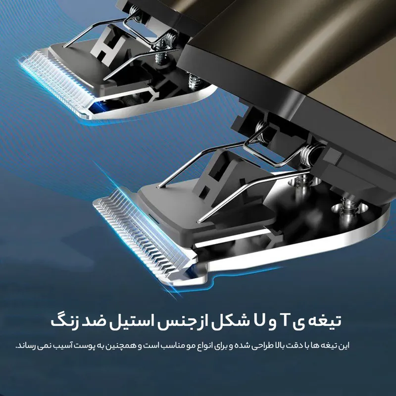 ماشین اصلاح موی سر و صورت سونیفر مدل SF-9556 - تصویر 5