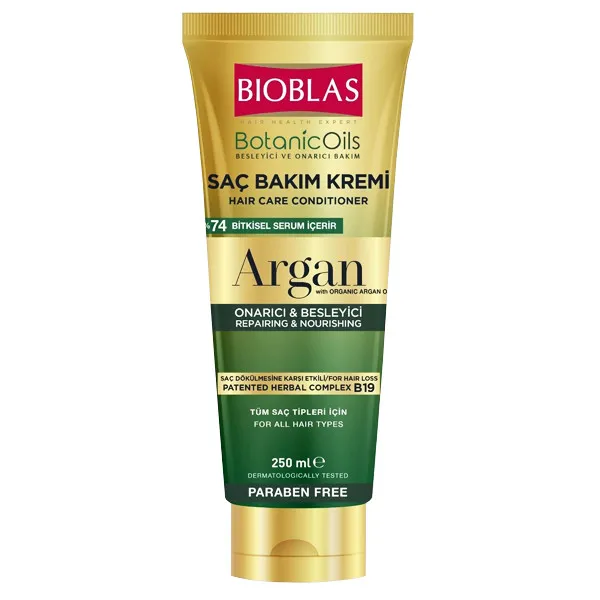 کرم مو نرم کننده بیوبلاس مدل Arganol Spulung حجم 250 میلی لیتر - تصویر 2