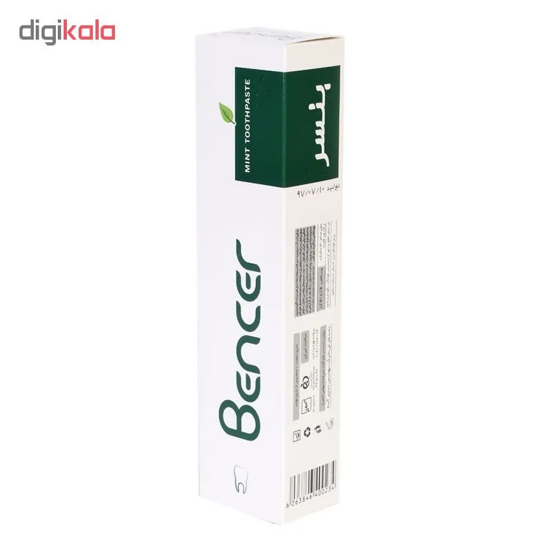 خمیر دندان بنسر مدل Mint حجم 80 میلی لیتر بسته 2 عددی - تصویر 3