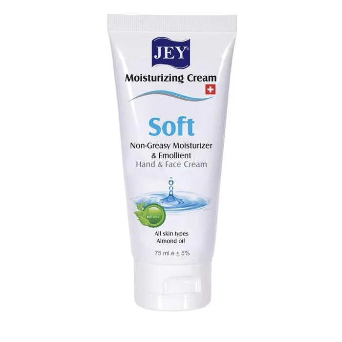 کرم مرطوب کننده جی مدل Soft حجم 75 میلی لیتر