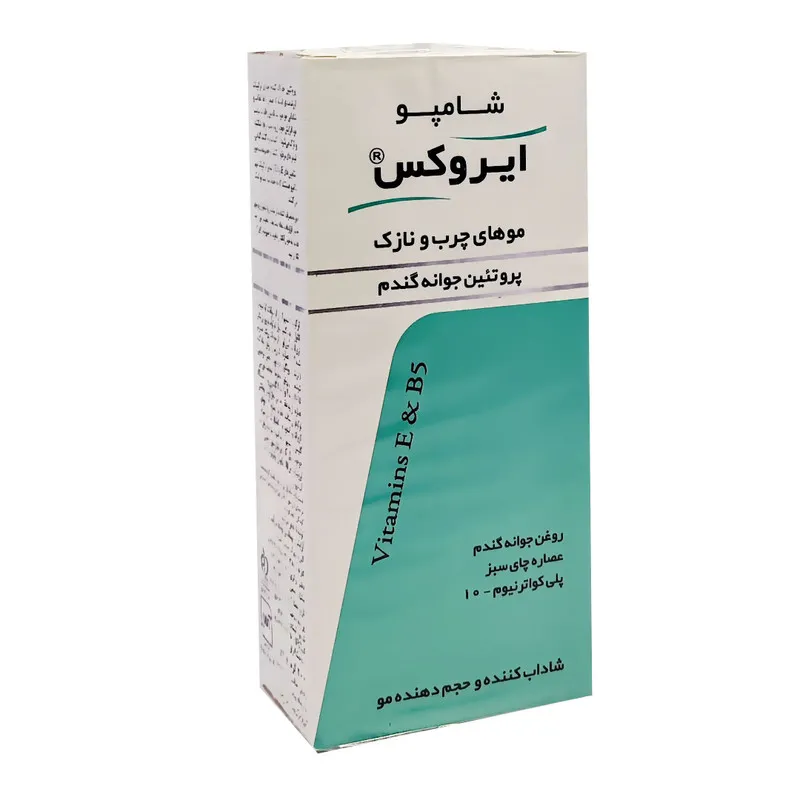 شامپو مو ایروکس مدل پروتیین جوانه گندم کد 009 حجم 200 میلی لیتر - تصویر 2