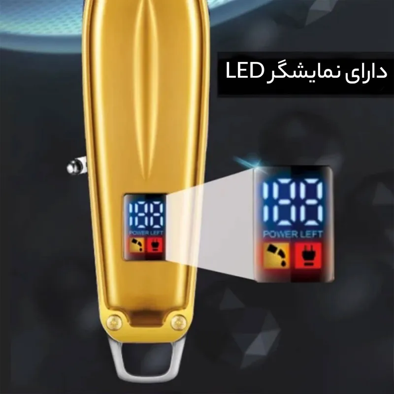 ماشین اصلاح موی سر و صورت کیمی مدل KM-426 - تصویر 5