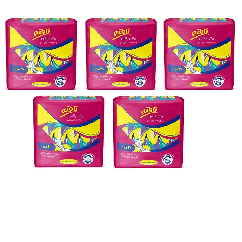 نوار بهداشتی تافته مدل panty plus مجموعه 5 عددی - تصویر 2