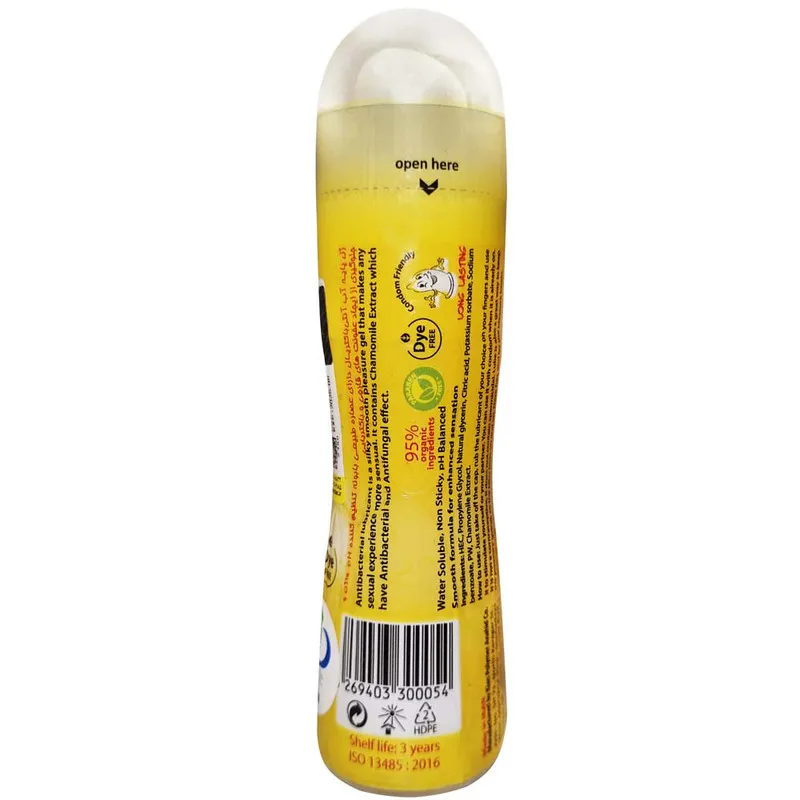 ژل لوبریکانت گالاردو مدل آنتی باکتریال حجم 65 میلی لیتر - تصویر 3