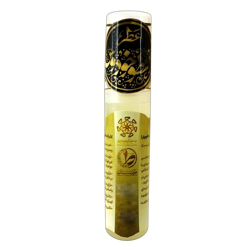 عطر جیبی طیبستان مدل اسطوخودوس حجم 2.5 میلی لیتر - تصویر 5