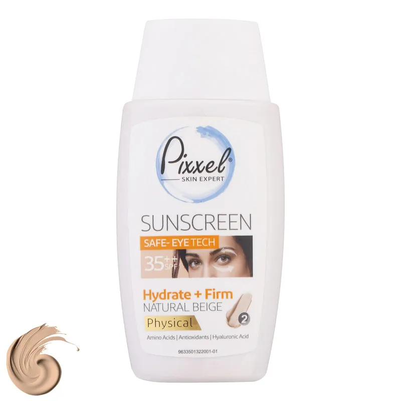 کرم ضدآفتاب رنگی پیکسل SPF35 مدل physical ‌مناسب انواع پوست، حجم 50 میلی‌لیتر - تصویر 2