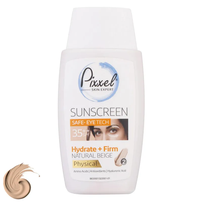 کرم ضدآفتاب رنگی پیکسل SPF35 مدل physical ‌مناسب انواع پوست، حجم 50 میلی‌لیتر - تصویر 3