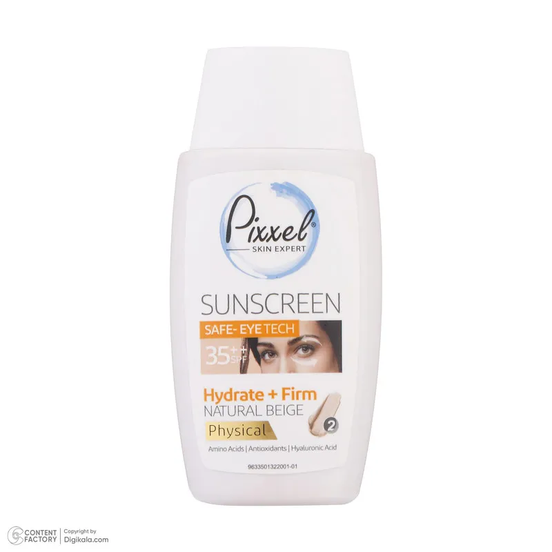 کرم ضدآفتاب رنگی پیکسل SPF35 مدل physical ‌مناسب انواع پوست، حجم 50 میلی‌لیتر - تصویر 6