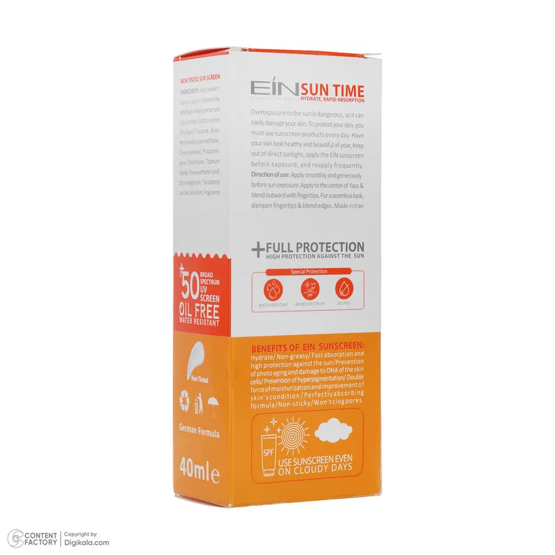 کرم ضد آفتاب بی رنگ ای آی ان SPF50 مدل anti shine مناسب انواع پوست حجم 40 میلیلیتر - تصویر 2