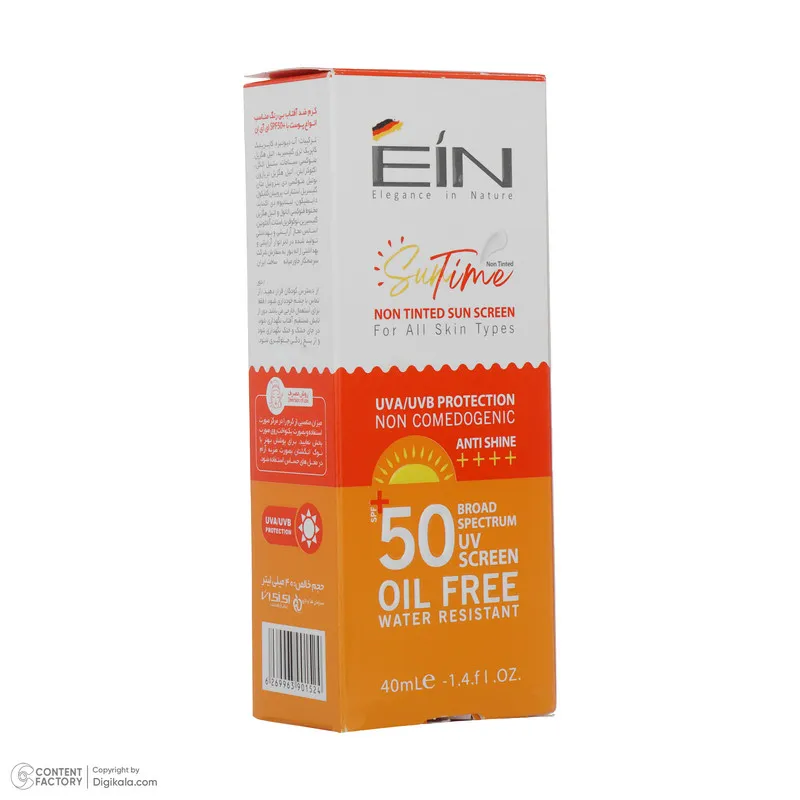 کرم ضد آفتاب بی رنگ ای آی ان SPF50 مدل anti shine مناسب انواع پوست حجم 40 میلیلیتر - تصویر 3
