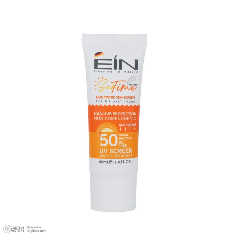 کرم ضد آفتاب بی رنگ ای آی ان SPF50 مدل anti shine مناسب انواع پوست حجم 40 میلیلیتر - تصویر 4