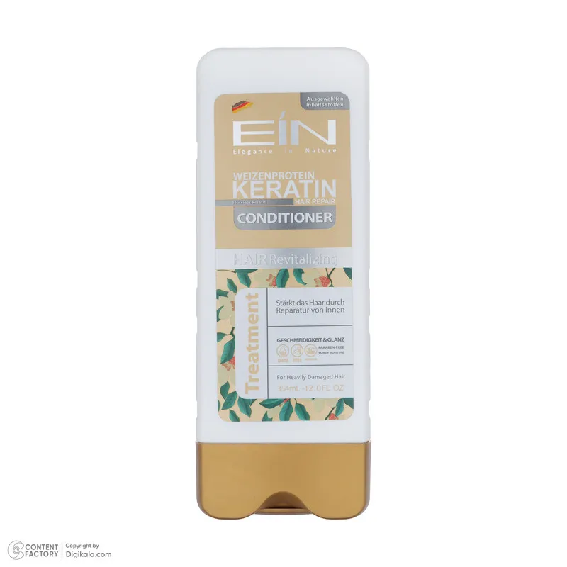 نرم کننده مو ای آی ان مدل KERATIN حجم 354 میلی لیتر - تصویر 3