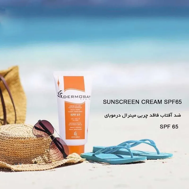 کرم ضد آفتاب  رنگی درموبای SPF65  مدل B مناسب برای پوست چرب حجم 50 میلی لیتر - تصویر 6