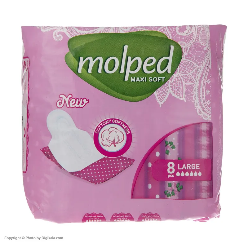 نوار بهداشتی مولپد مدل Maxi Soft بسته 8 عددی - تصویر 2