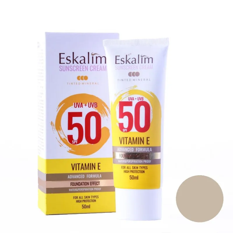 کرم ضد آفتاب رنگی اسکالیم spf 50 مدل 01 مناسب انواع پوست حجم 100 میلی لیتر - تصویر 2