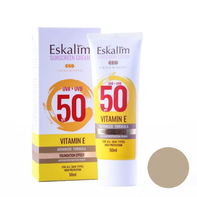 کرم ضد آفتاب رنگی اسکالیم spf 50 مدل 02 مناسب انواع پوست حجم 100 میلی لیتر - تصویر 2
