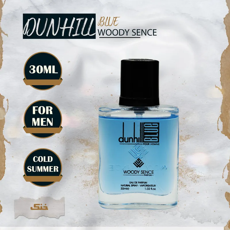 عطر جیبی مردانه وودی سنس مدل دانهیل بلو حجم 30 میلی لیتر - تصویر 5