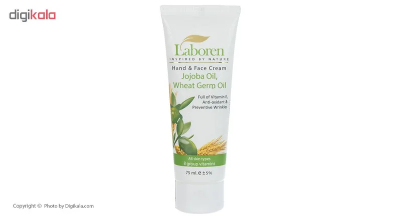 کرم مرطوب کننده لابورن مدل Jojoba Oil حجم 75 میلی لیتر - تصویر 2