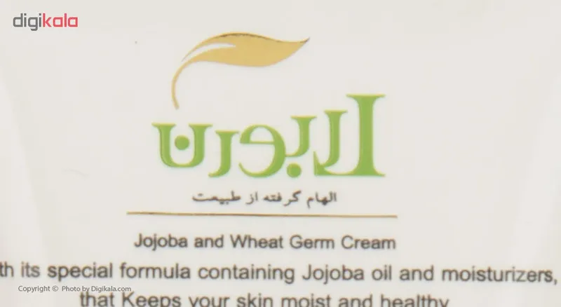 کرم مرطوب کننده لابورن مدل Jojoba Oil حجم 75 میلی لیتر - تصویر 4