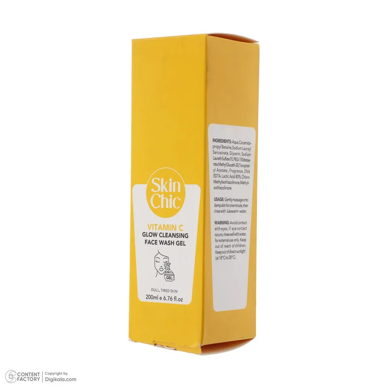 ژل شست شوی صورت اسکین شیک مدل Vitamin C حجم 200 میلی لیتر - تصویر 5