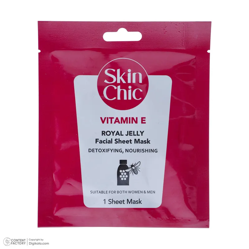 ماسک صورت اسکین شیک مدل Vitamin E حجم 18 میلی لیتر - تصویر 2