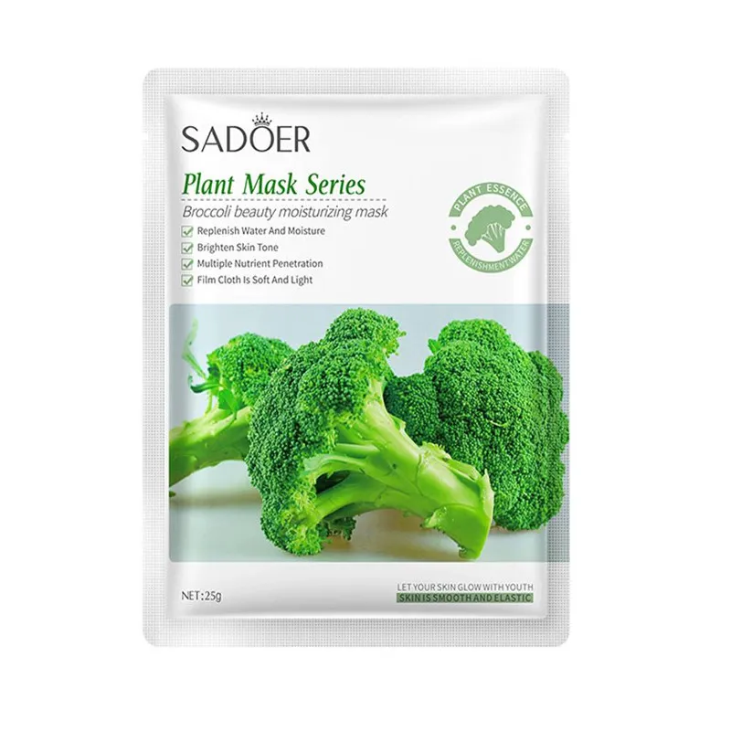 ماسک صورت سادور مدل Plant وزن 25 گرم بسته 5 عددی - تصویر 4