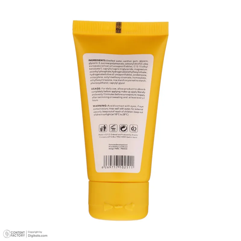 کرم ضد آفتاب بیرنگ صورت اسکین شیک SPF 50 مدل Vitamin c مناسب برای انواع پوست حجم 50 میلیلیتر - تصویر 3