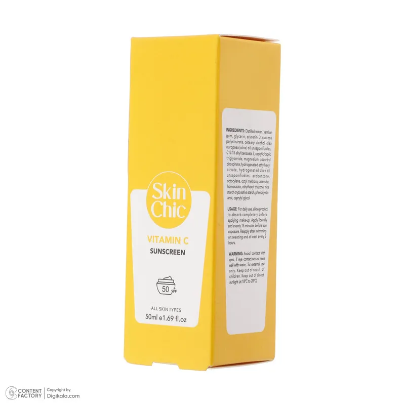 کرم ضد آفتاب بیرنگ صورت اسکین شیک SPF 50 مدل Vitamin c مناسب برای انواع پوست حجم 50 میلیلیتر - تصویر 5