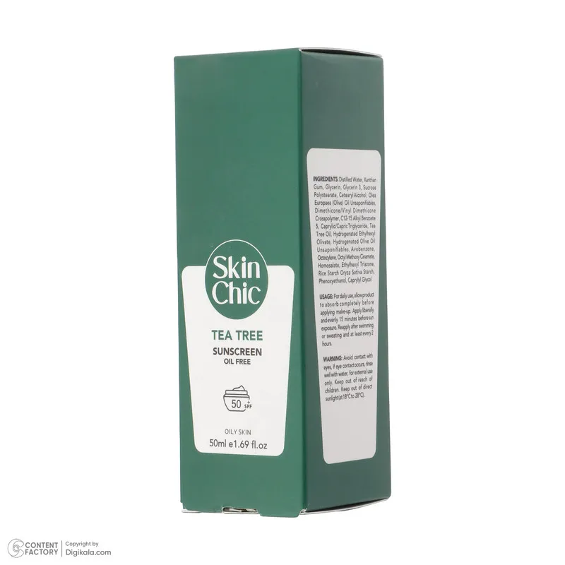 کرم ضد آفتاب بیرنگ صورت اسکین شیک SPF 50 مدل TEA TREE مناسب برای چرب حجم 50 میلیلیتر - تصویر 5