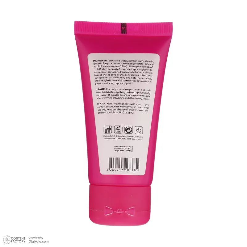 کرم ضد آفتاب بیرنگ صورت اسکین شیک SPF 50 مدل Vitamin E مناسب برای انواع پوست حجم 50 میلیلیتر - تصویر 3
