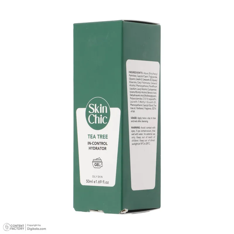 ژل کرم آبرسان اسکین شیک مدل Tea Tree حجم 50 میلی لیتر - تصویر 4
