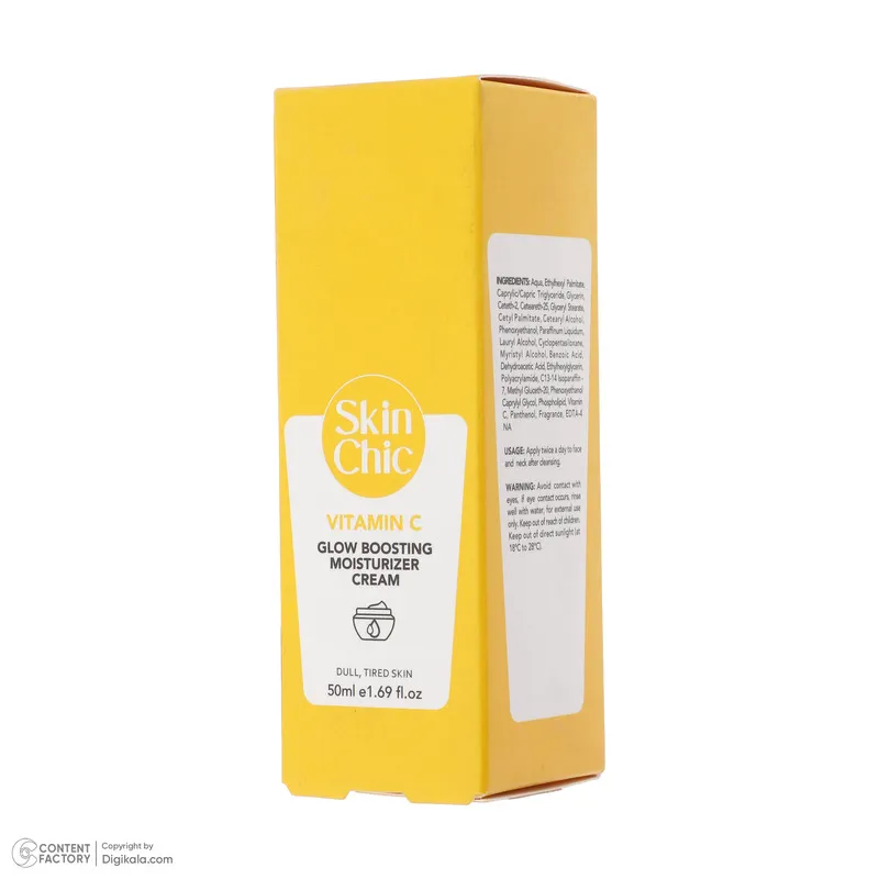 کرم مرطوب کننده و روشن کننده اسکین شیک مدل Vitamin c حجم 50 میلی لیتر - تصویر 5