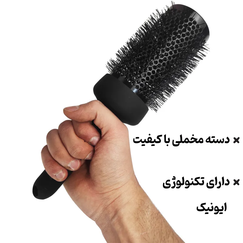 برس مو بیش مدل گرد سرامیکی حرارتی - تصویر 4