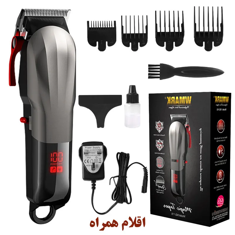 ماشین اصلاح موی سر و صورت دبلیو مارک مدل NG-115 - تصویر 3