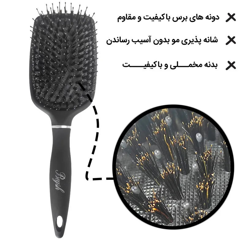 برس اکستنشن مو مدل مخملی - تصویر 2