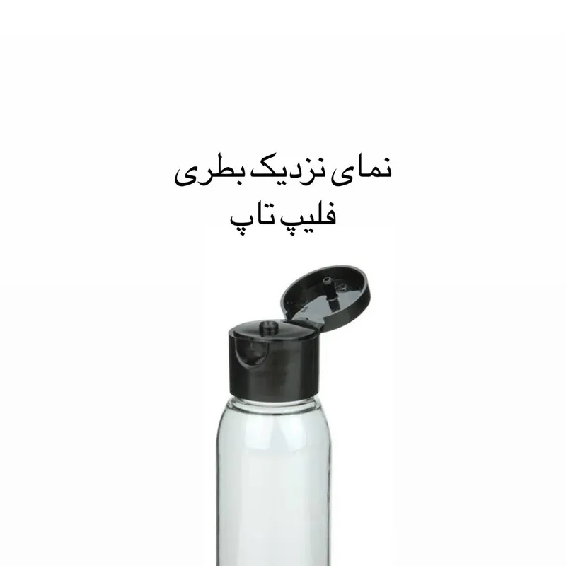 محفظه نگهداری کرم مدل مسافرتی مجموعه 6 عددی - تصویر 4