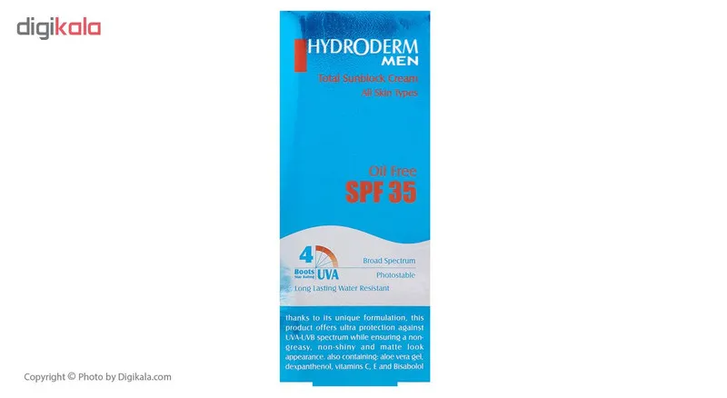 کرم ضد آفتاب فاقد چربی هیدرودرم مدل Men SPF35 وزن 50 گرم - تصویر 5