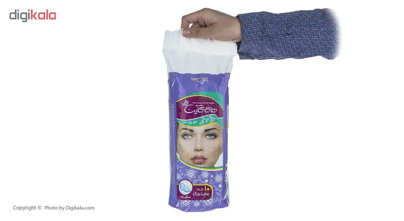 نوار بهداشتی های کلین مدل Purple بسته 10 عددی - تصویر 5