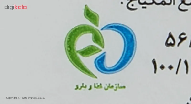 کرم مرطوبکننده دست و صورت جی، مدل لیمو، مناسب انواع پوست، با عصاره طبیعی لیمو، حاوی گلیسرین، موم زنبور عسل و روغن بادام، شادابکننده پوست، حجم 200 میلیلیتر - تصویر 4