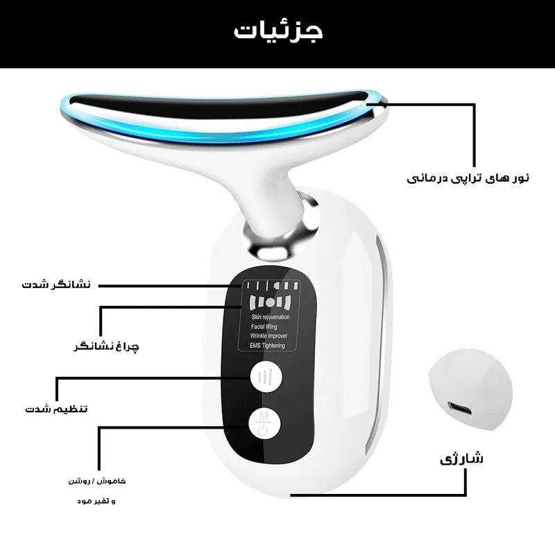 دستگاه لیفتینگ و جوانسازی صورت مدل HY48 - تصویر 2