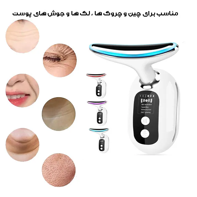 دستگاه لیفتینگ و جوانسازی صورت مدل HY48 - تصویر 4