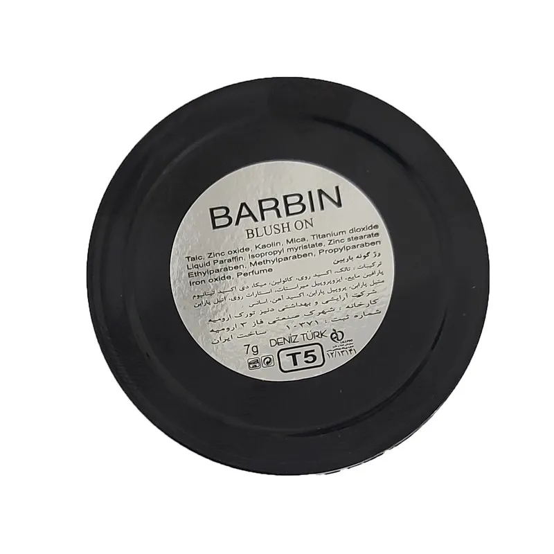 رژگونه باربین مدل ساده شماره T5 - تصویر 2