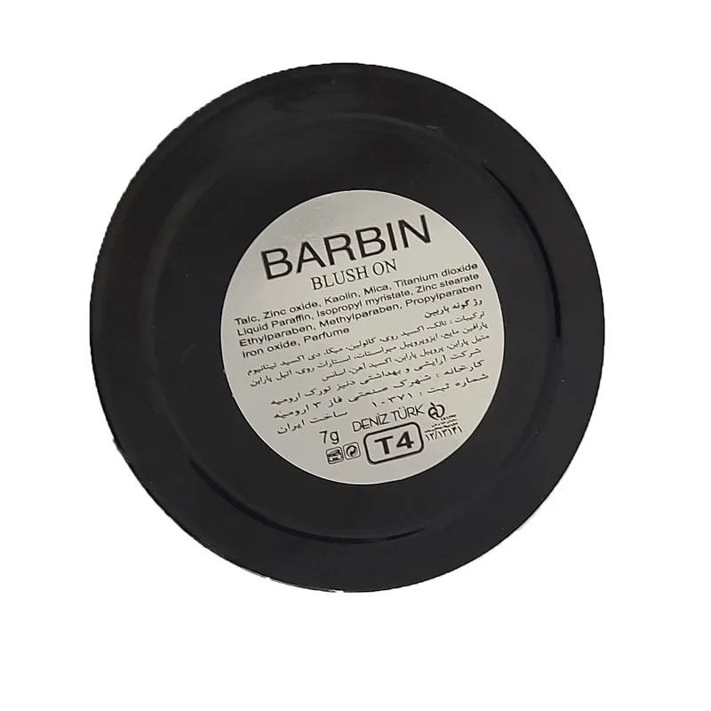 رژگونه باربین مدل ساده شماره T4 - تصویر 2