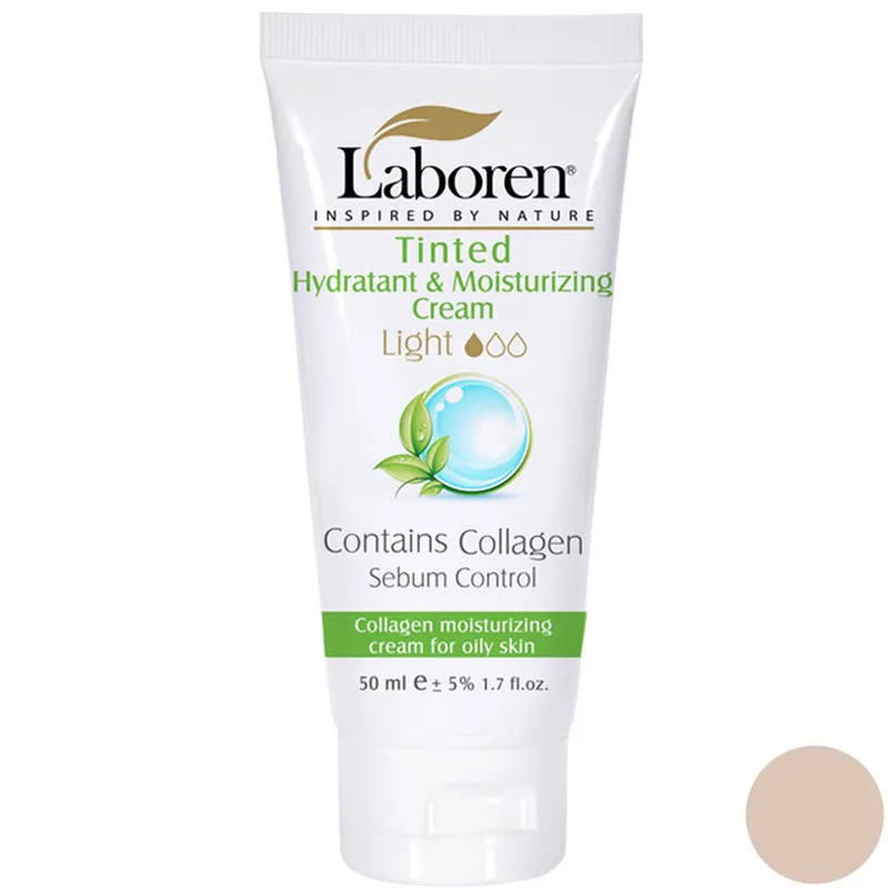 کرم مرطوب کننده رنگی لابورن مدل Oily Light حجم 50 میلی لیتر